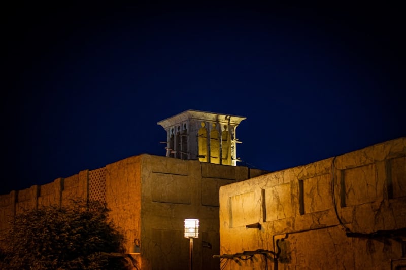 Barrio Histórico de Al Fahidi