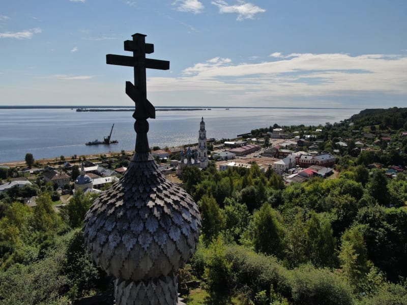 Colinas Zhigulí