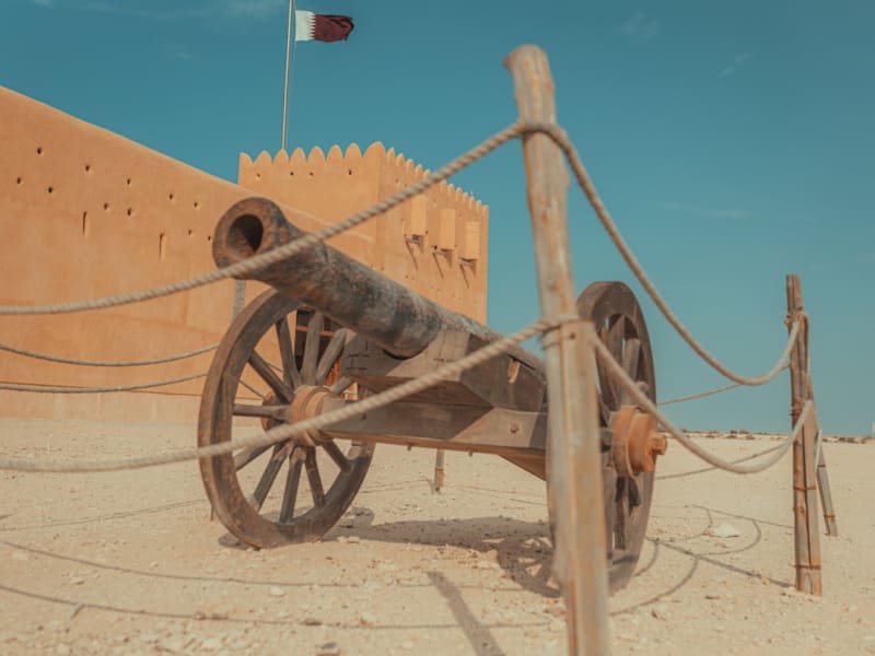 Jebel Qatar