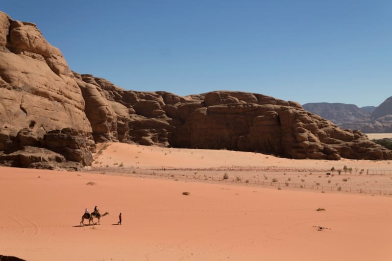 Jebel Umm Adaami