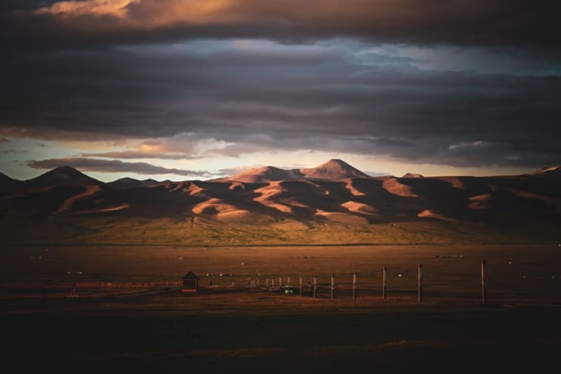 Nalati Grassland