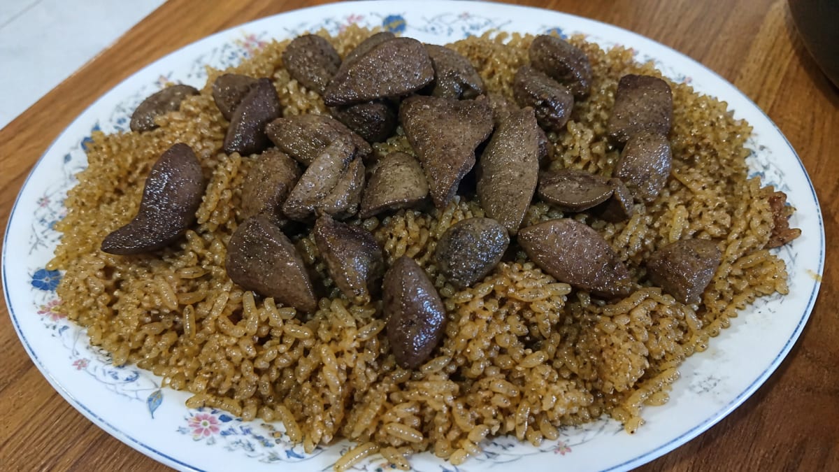 أرز بالكبدة الذهبي