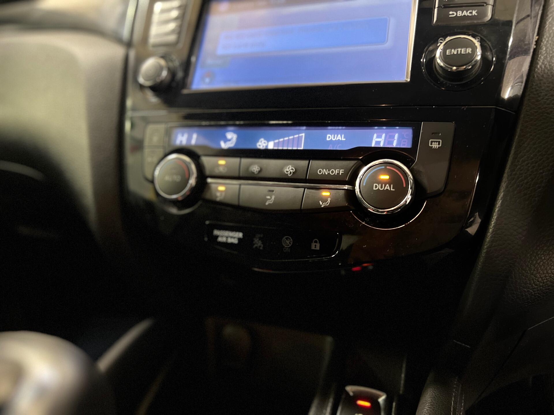 2016 Nissan Qashqai - Image 39