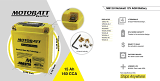 Motobatt Batteries MB12U 12V Replacement AGM Battery  UTVS0112342