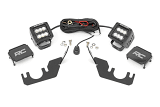 Rough Country Kawasaki Teryx / Teryx KRX 1000 Rear LED Cube Light Kit  UTVS0123519-MAIN