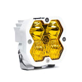 Baja Designs Universal Squadron 2.0 Sport White LED Auxiliary Light Pod  UTVS0128568-MAIN