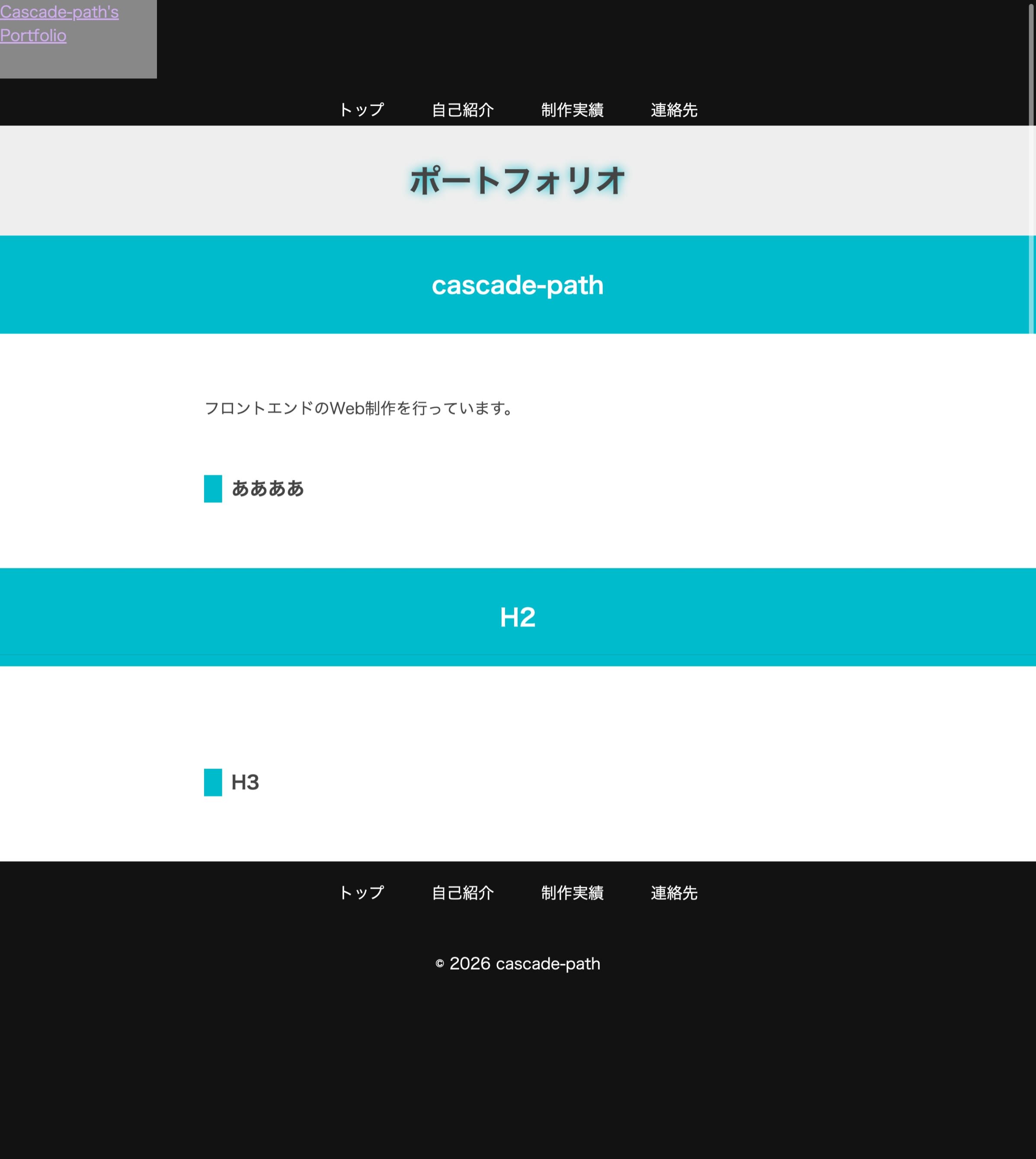 card