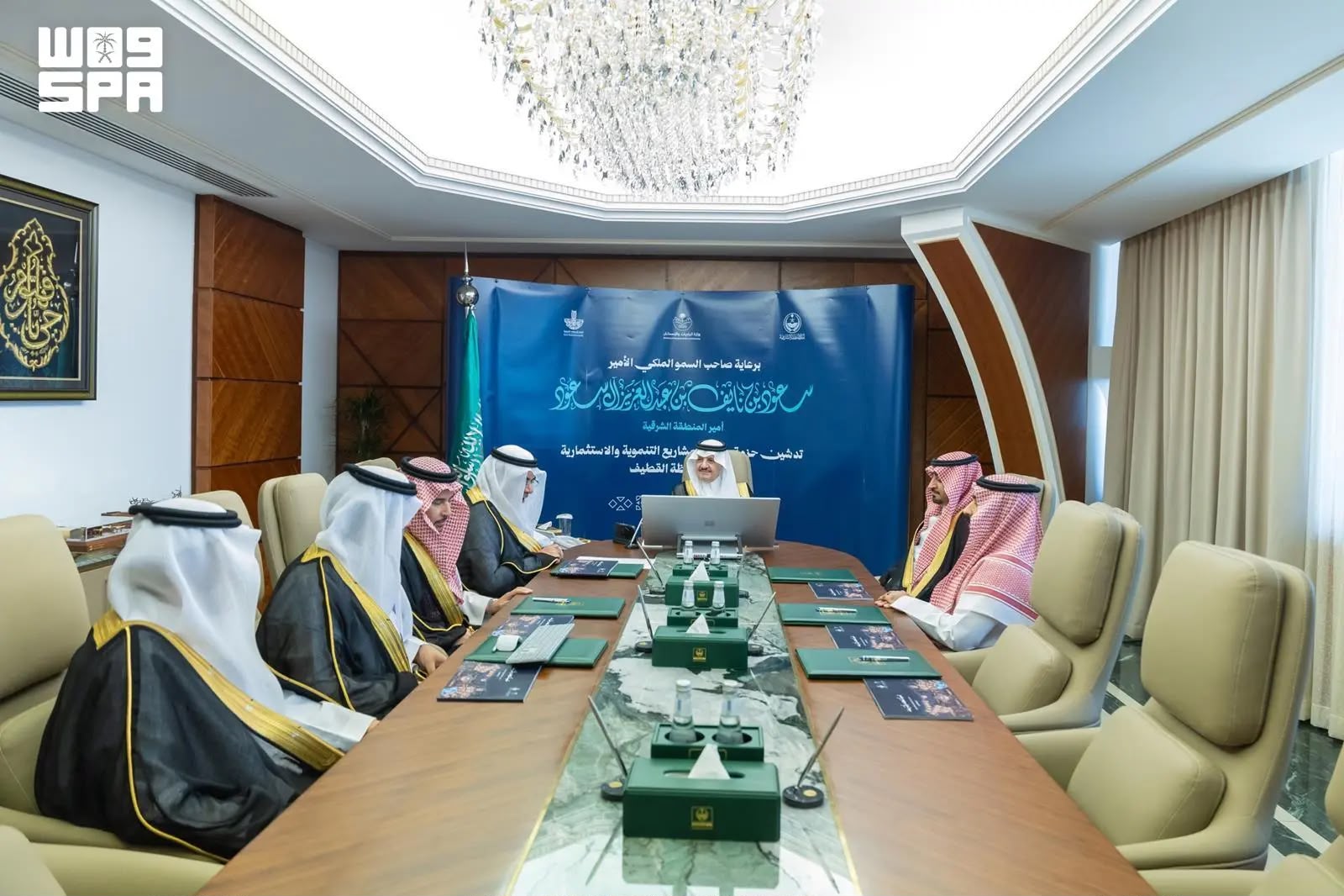 إبرام الشرق تخطّ المستقبل بروح التراث: تدشين مشروع "سوق الخميس" في القطيف برعاية سمو أمير المنطقة الشرقية