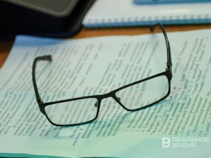 Госслужащим и бюджетникам подняли зарплату на 5,5%