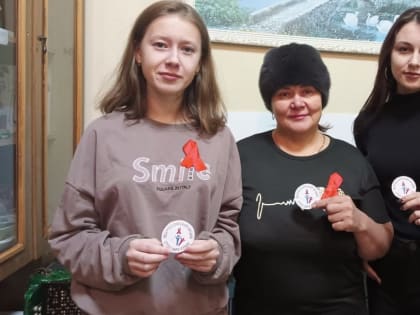 Лента надежды