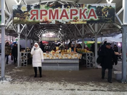 Сегодня представители нашего района приняли участие на очередной сельскохозяйственной ярмарке в Казани