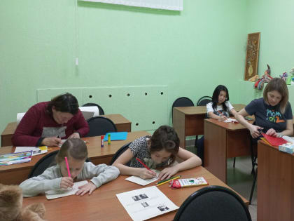 В центре «Радость» состоялась встреча клуба «Развивайка»