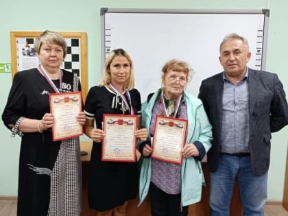 В Лениногорске прошёл VI турнир «Честь шахматной короны»