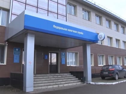 Не забудьте заплатить имущественные налоги до 1 декабря 2022 года