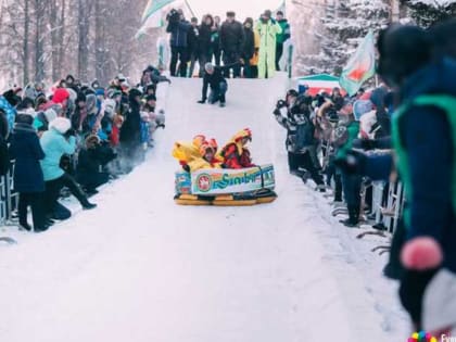 11 февраля 2022 года в 10.00 состоится Всероссийский фестиваль креативных санок «SUNNYФЕСТ»