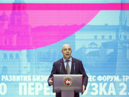 Силуанов оценил расходы на продление семейной ипотеки в 1,5 трлн рублей