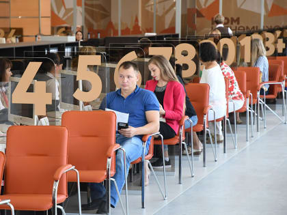 В МФЦ казанцам оказывают услугу по подаче налоговой декларации на доходы физлиц