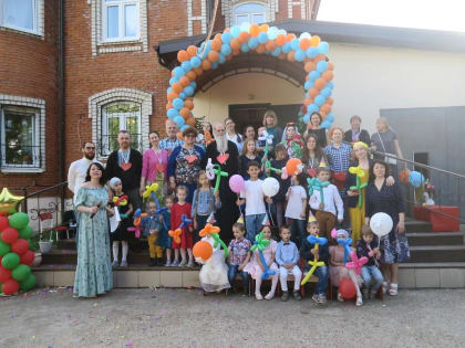 Социальный дом «Колыбель» отметил первый юбилей