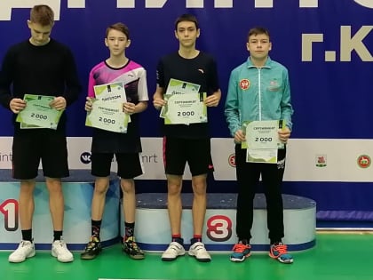 Награждение спортсменов и тренеров бадминтона по итогам 2022 года