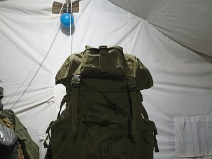 Солдат с позывным «Грек» показал, какое снаряжение поступило от Минобороны РФ