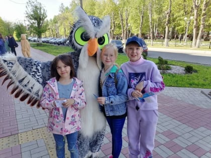 В Нижнекамске состоялись «Библионочь 2022» и парад библиотек