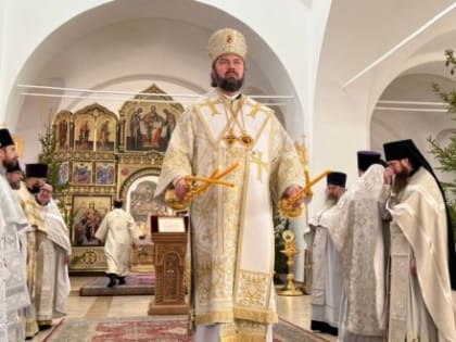 Архиерейское богослужение в день отдания праздника Рождества Христова