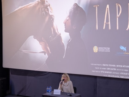 Генеральный консул Казахстана в Казани Ерлан Исхаков оценил казахстанско-татарстанский фильм «Тарлан»