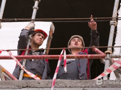 В Казани выросли зарплаты сотрудников, работающих неполный день