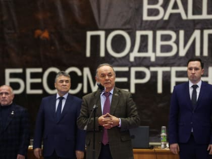 Церемония открытия первенства ПФО по греко-римской борьбе среди юниоров до 21 года