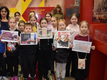 Урок мужества «900 героических дней», посвящённый 80-летию прорыва блокады Ленинграда