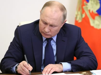 Путин назначил нового зампреда горсуда Зеленодольска