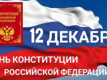 Уважаемые тетюшане!