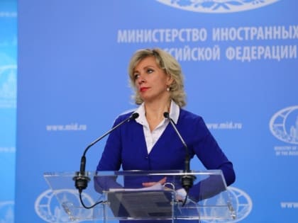 Захарова пригрозила ответными санкциями от патриарха Кирилла: «Записочки о здравии Евросоюза давно никто не подает»