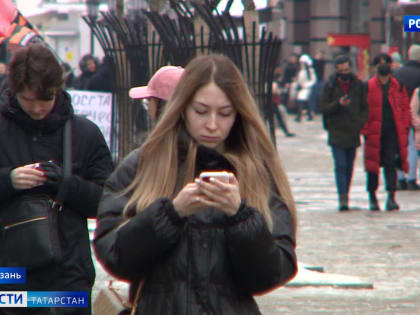 В Татарстане перестал работать Instagram