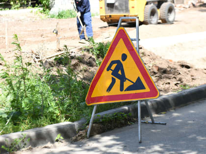 На ряде улиц Авиастроительного района Казани временно ограничат движение транспорта и пешеходов