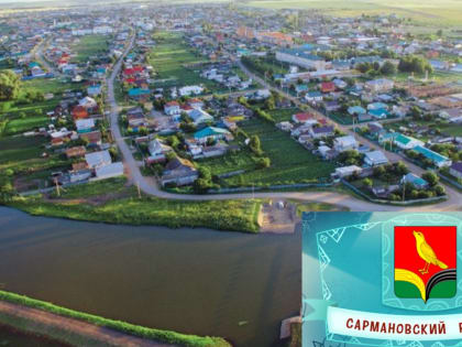 «Регулятор о регулируемых: ресурсоснабжающие организации Сармановского района»