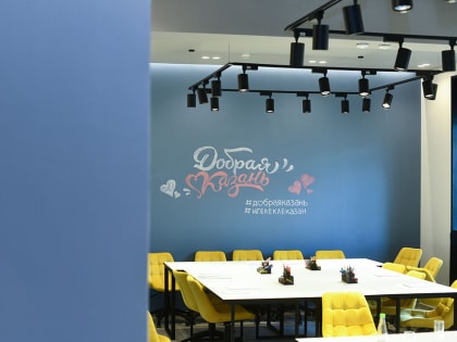 На улице Дубравной в Казани откроют коворкинг для жителей с особенностями здоровья