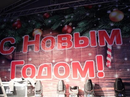 Чем нам запомнился 2021 год