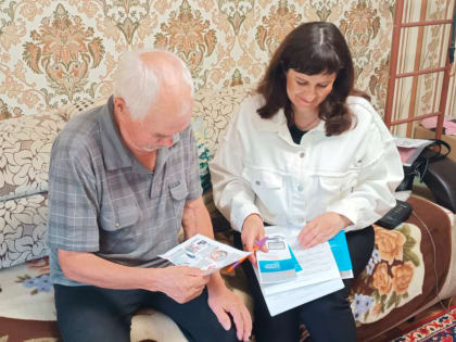 Подомовые обходы пожилых граждан