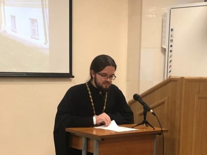 Преподаватели семинарии приняли участие во Всероссийской Покровской научно-богословской конференции в МДА