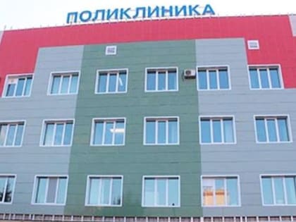 Коллектив Нурлатской ЦРБ перечислили часть зарплаты в помощь солдатам 