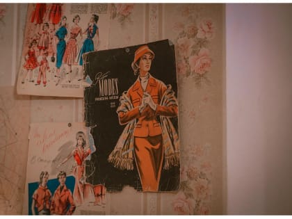 В выставочном зале «Манеж» пройдет лекция, посвященная советскому быту