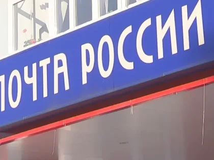 Почтальон НЕ звонит дважды
