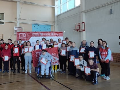 В Чистополе нормы ГТО сдали люди с ограниченными возможностями здоровья