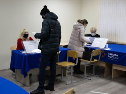 В Приволжском районе Казани пройдет ярмарка вакансий