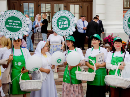 В Казани пройдет благотворительная акция «Белый цветок» в поддержку семей мобилизованных