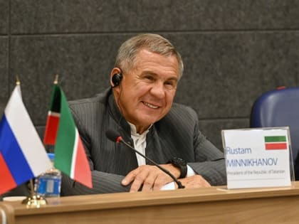 Татарстан взял курс на расширение сотрудничества с Ираном - видео