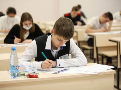 Открыта регистрация на отборочный этап Межрегиональной олимпиады школьников «Будущие исследователи - будущее науки»
