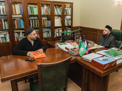 Муфтий Татарстана провел прием населения