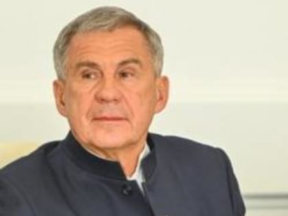 Президент Татарстана Рустам Минниханов заработал за 2021 год 8,6 млн рублей